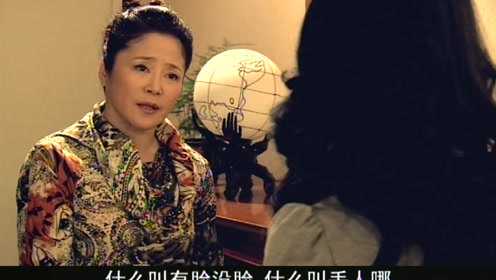 闪婚 26集