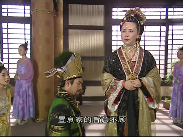 刁蛮公主 10集
