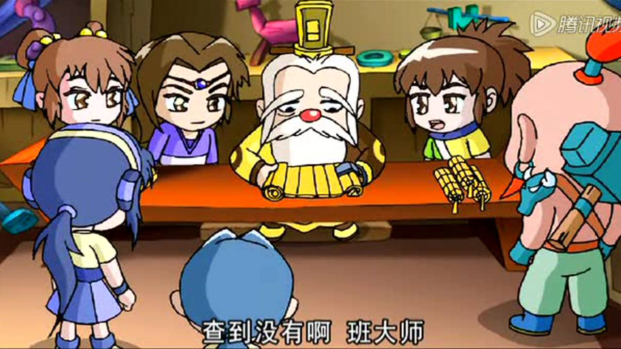秦时明月之笑闯江湖 36集