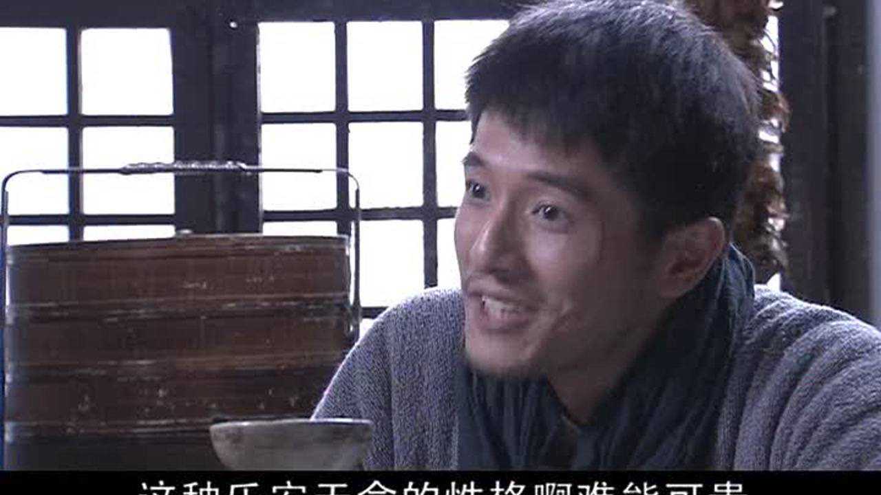 战火中青春之血染的风采 23集