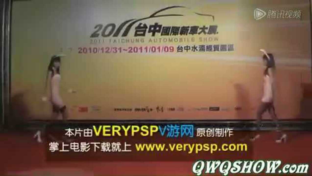 动感之星-第89集_高清1080P在线观看平台_腾讯视频