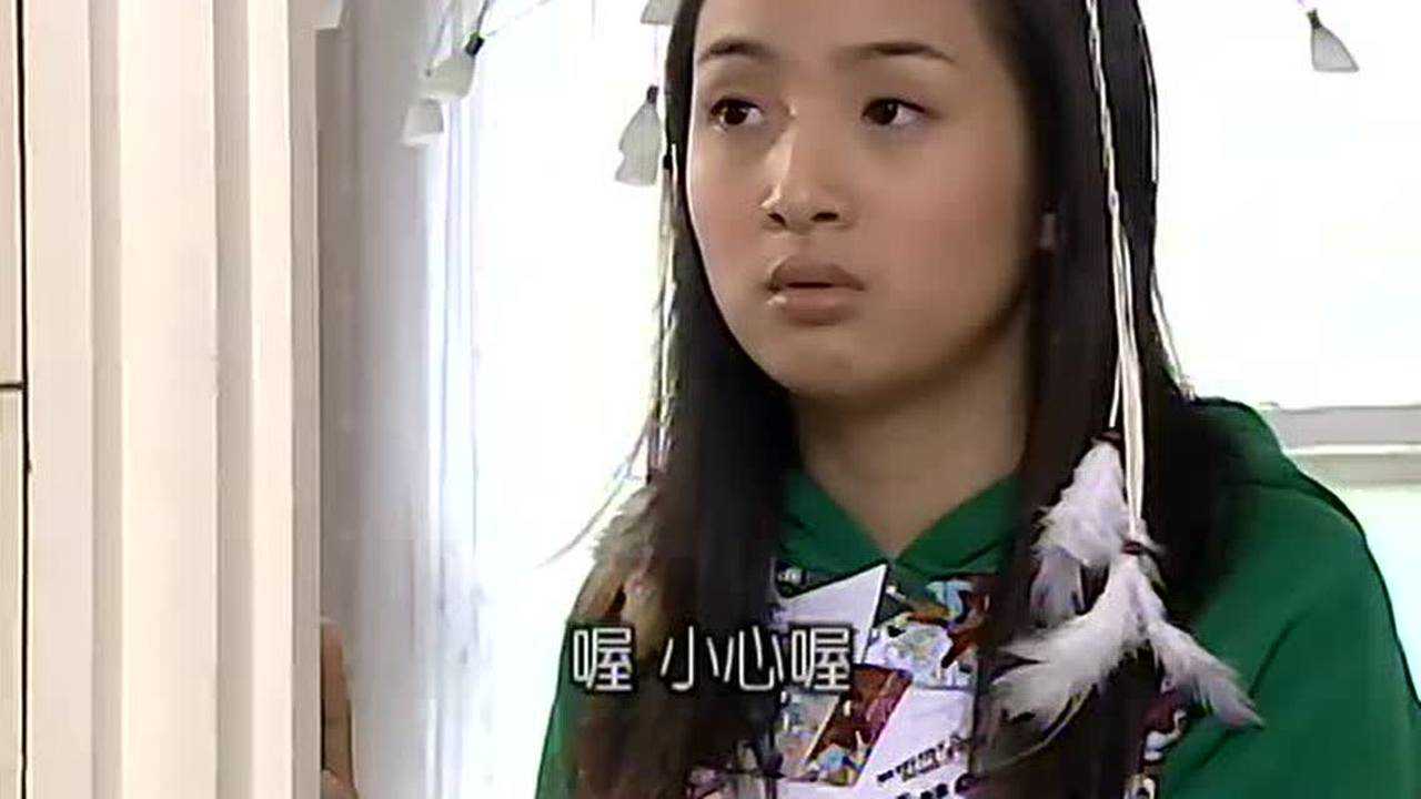 我的秘密花园 第一部 5集