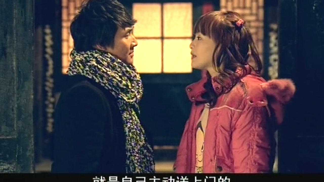 闪婚 10集