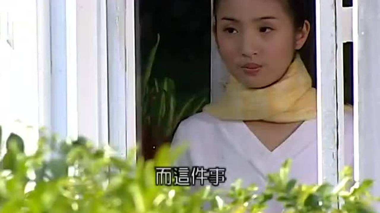 我的秘密花园 第一部 23集