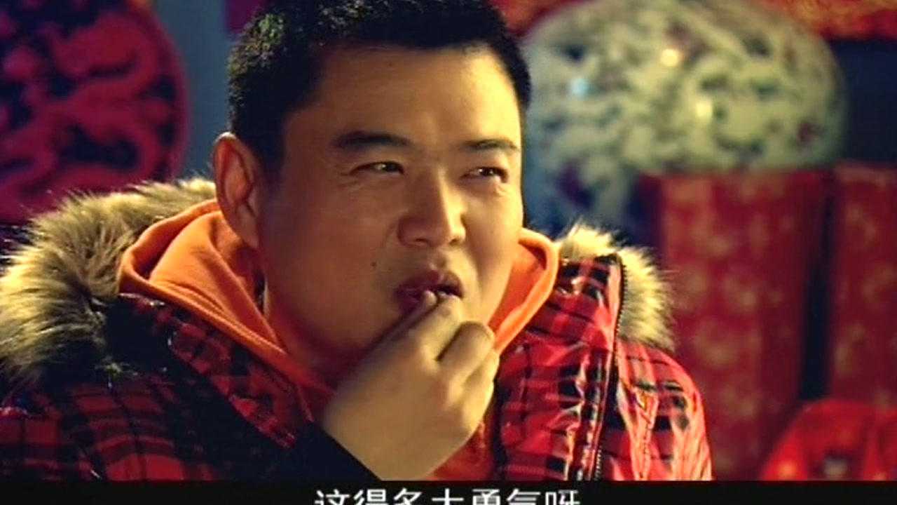 闪婚 3集