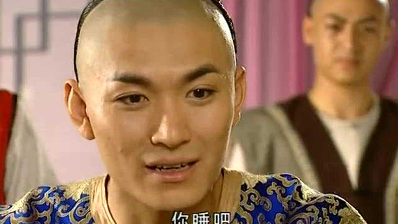格格要出嫁 19集