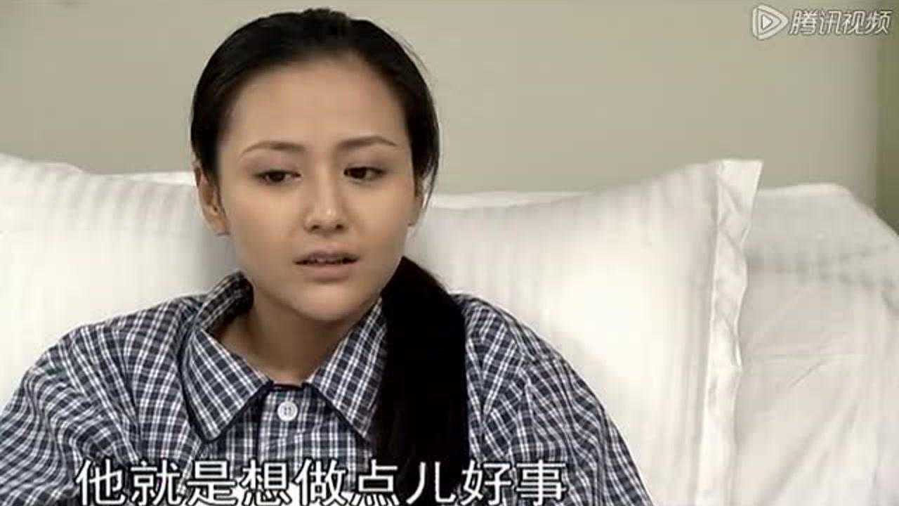 娘家的故事 第三部 17集