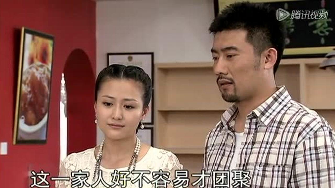 娘家的故事 第三部 74集