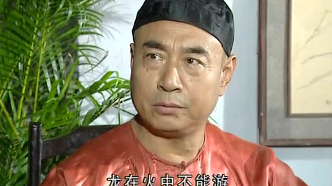 格格要出嫁 12集