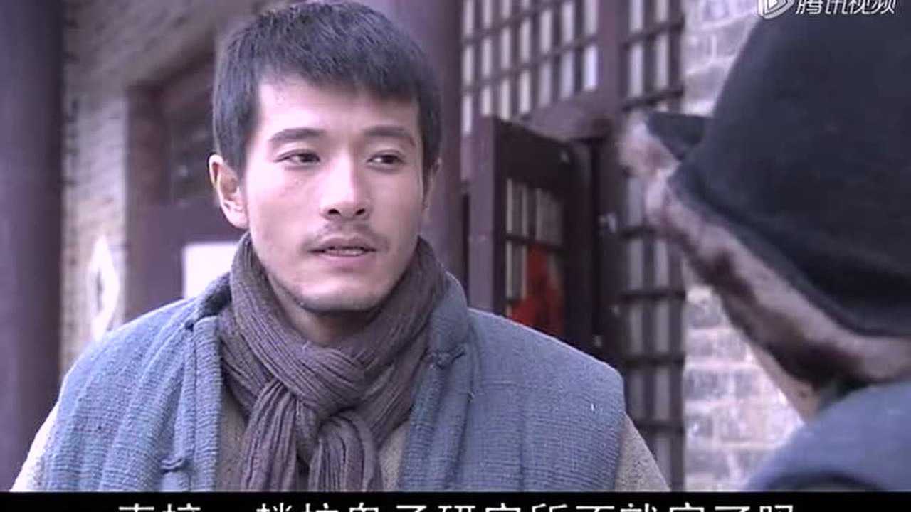 战火中青春之血染的风采 26集