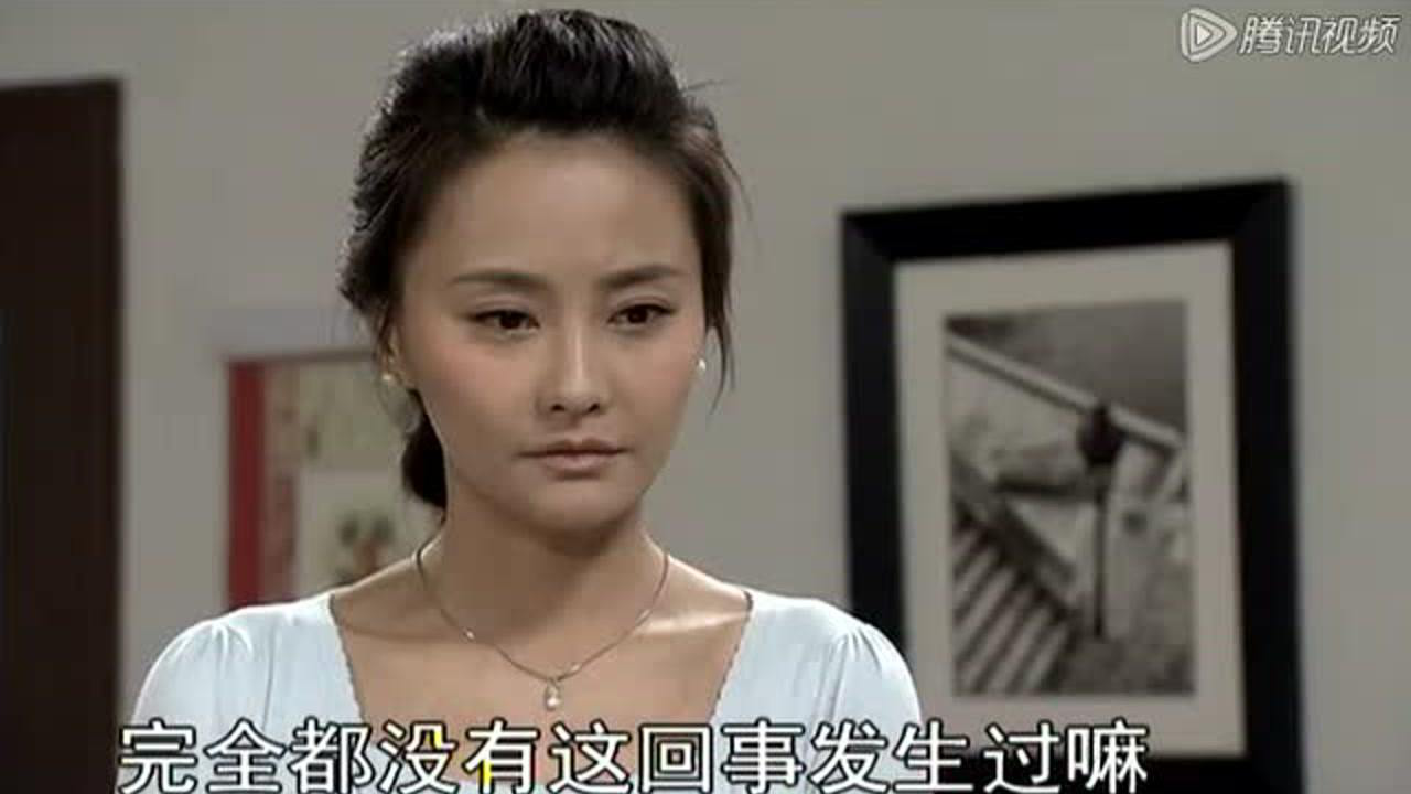 娘家的故事 第三部 9集
