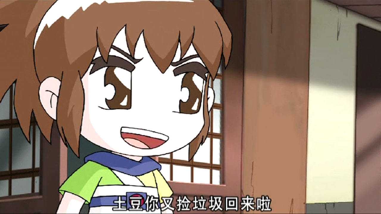 秦时明月之笑闯江湖 11集