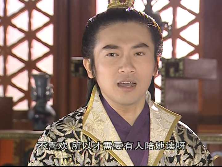 刁蛮公主 22集