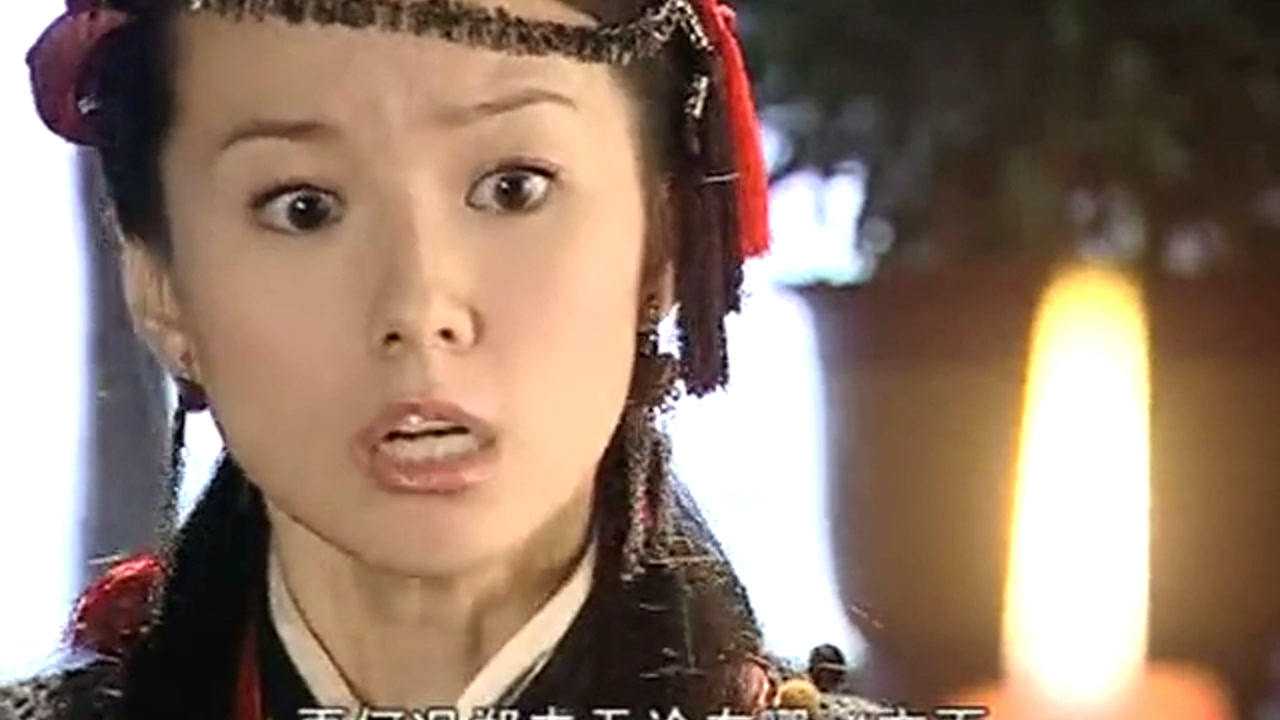 夜光神杯 20集