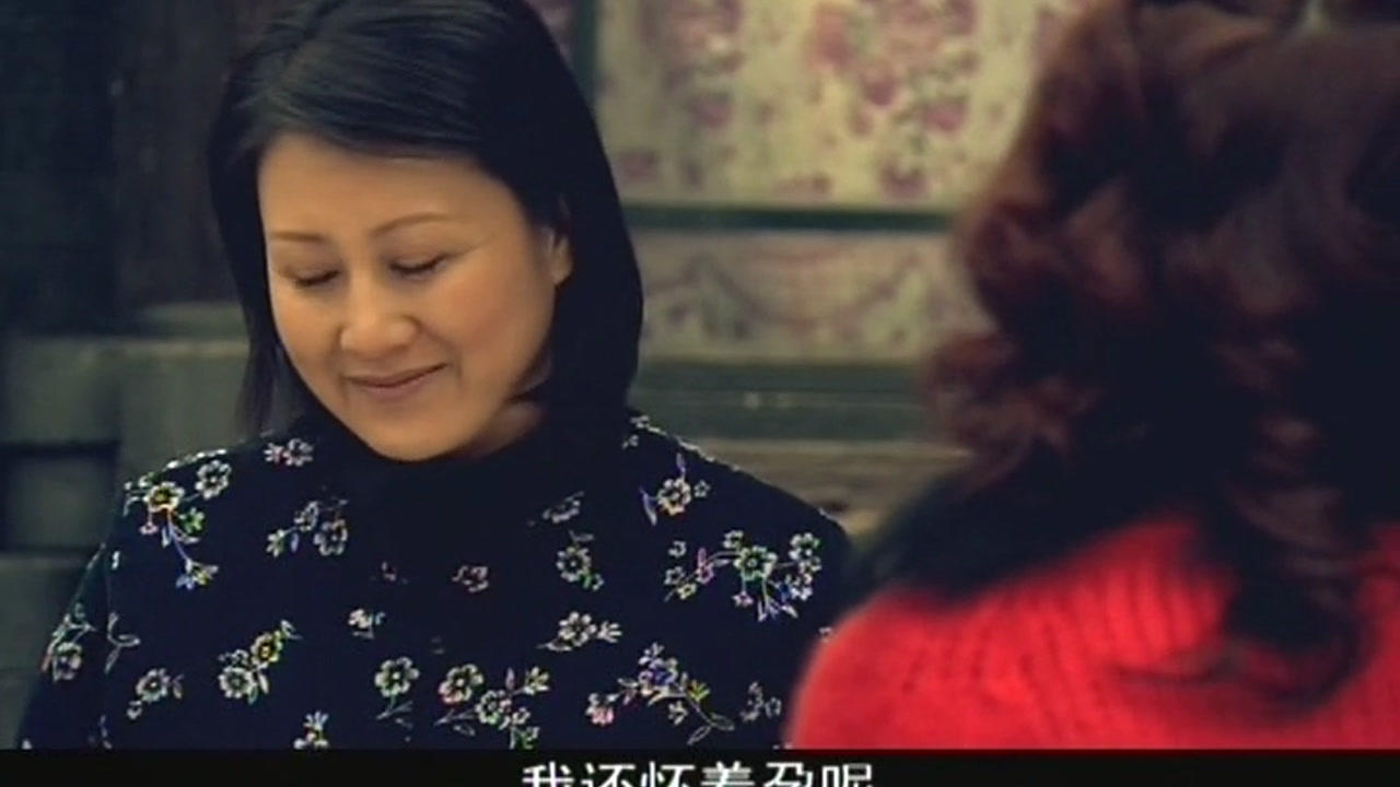 闪婚 21集