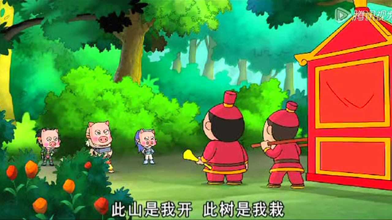 秦时明月之笑闯江湖 51集
