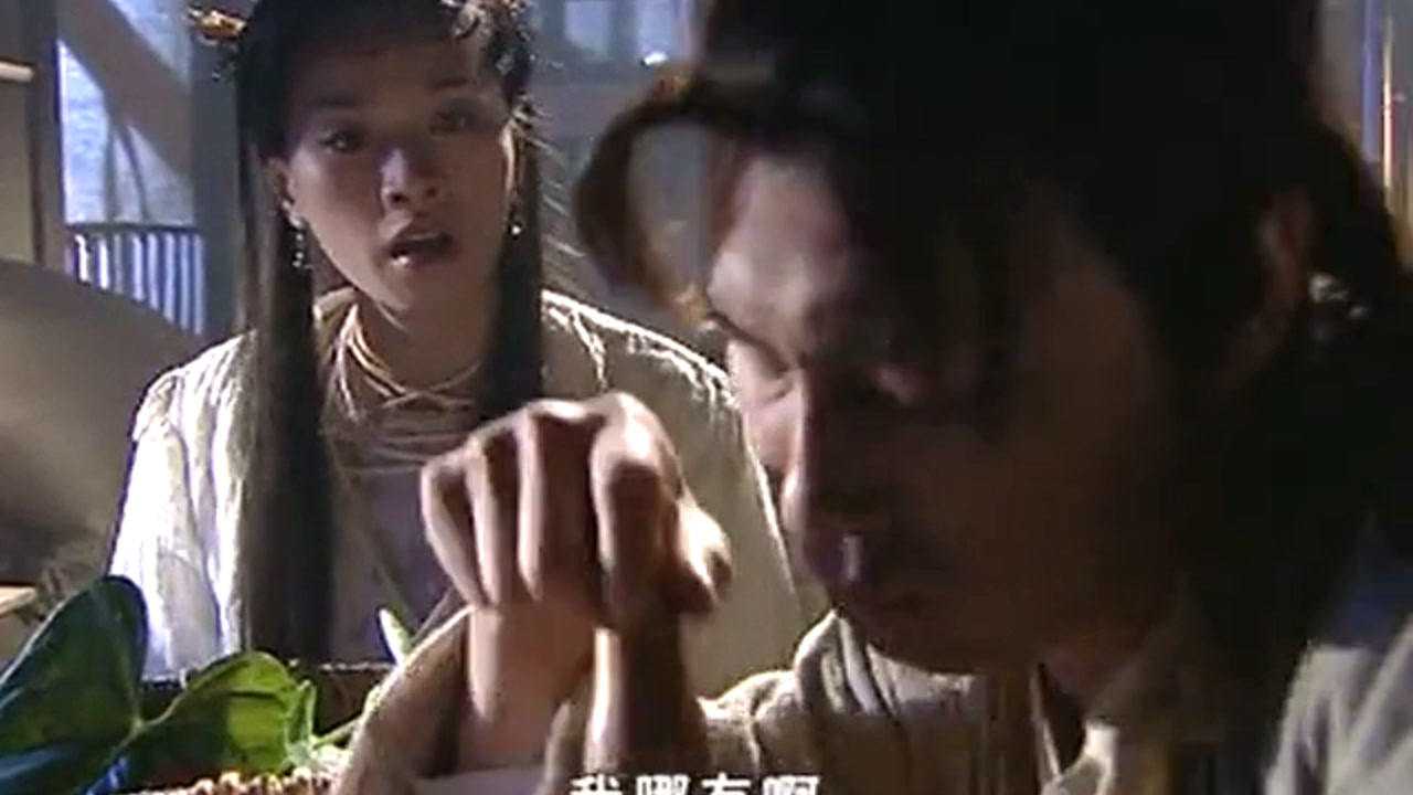 夜光神杯 5集