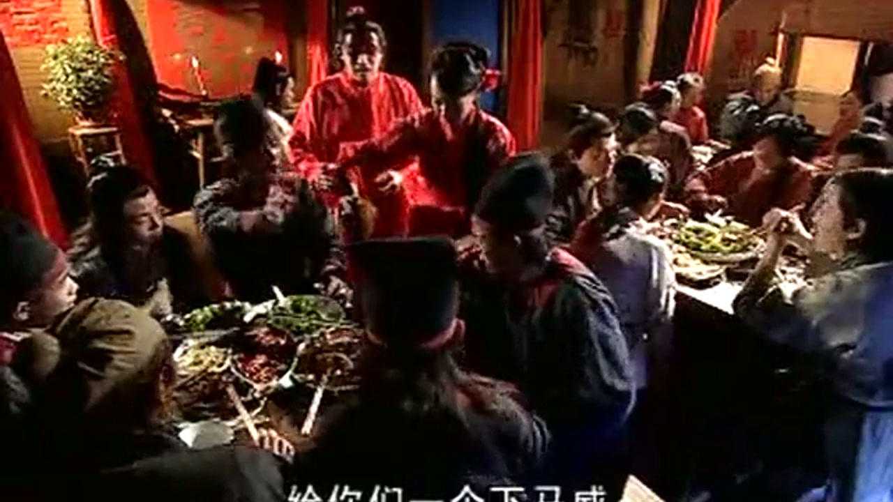 夜光神杯 26集