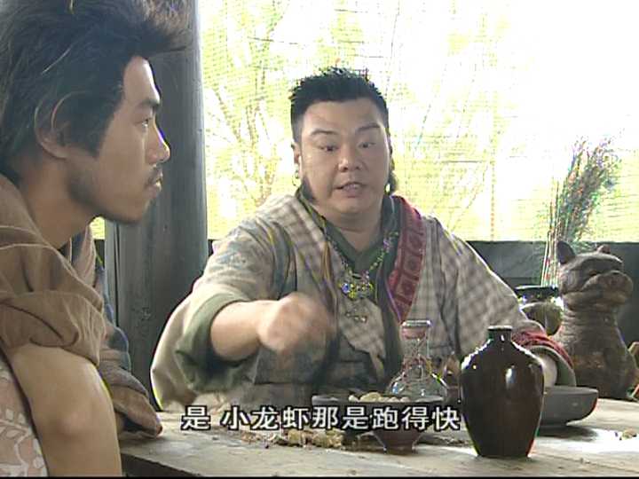 刁蛮公主 21集