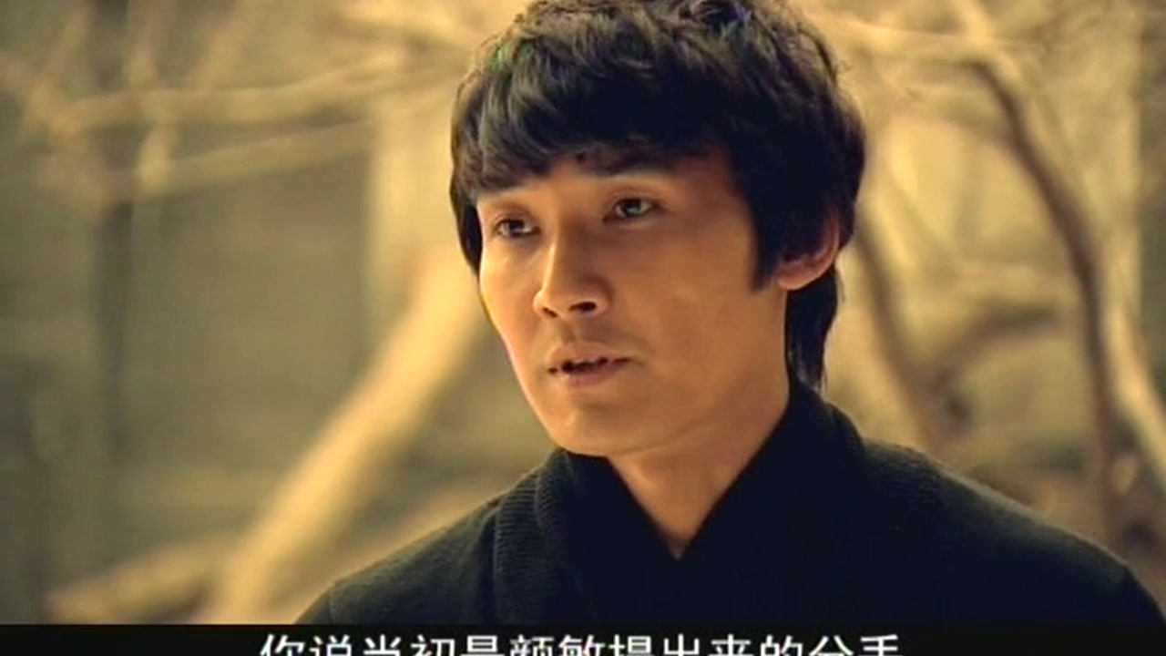 闪婚 19集