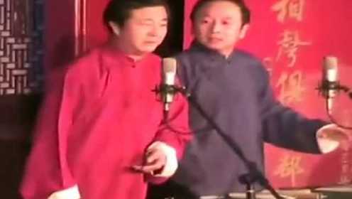 刘俊杰 王宏相声《一天零一夜》