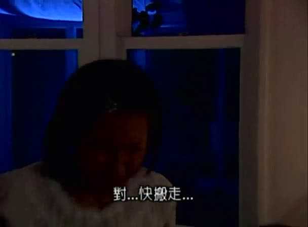 我的秘密花园 第一部 2集