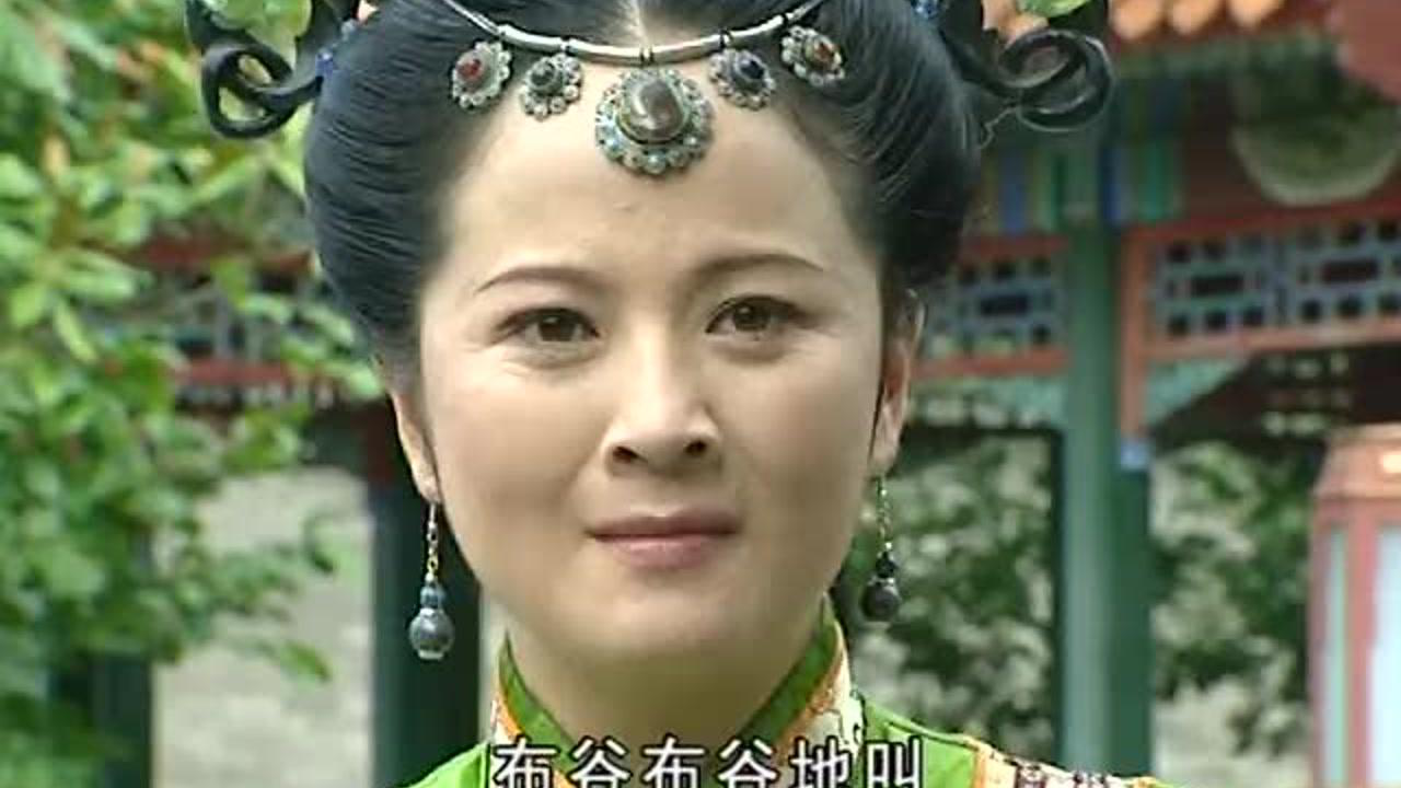格格要出嫁 9集