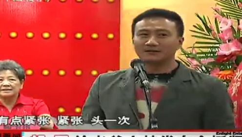 胡宝善出道发首张专辑   一家五口齐上阵