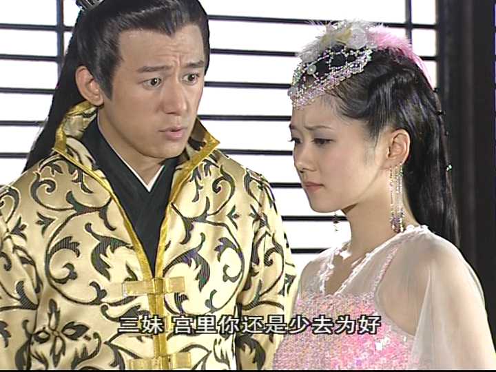 刁蛮公主 15集