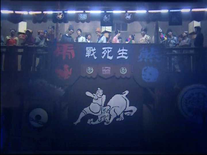 刁蛮公主 1集