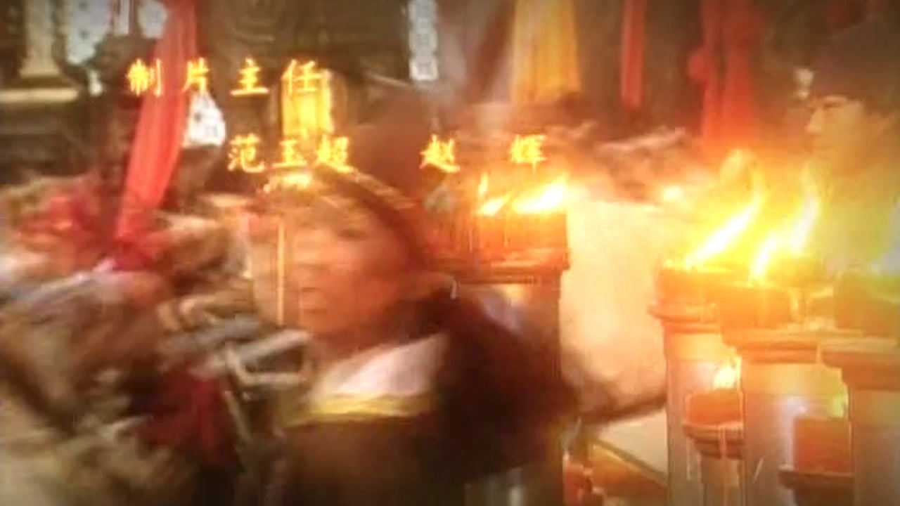泪痕剑 1集