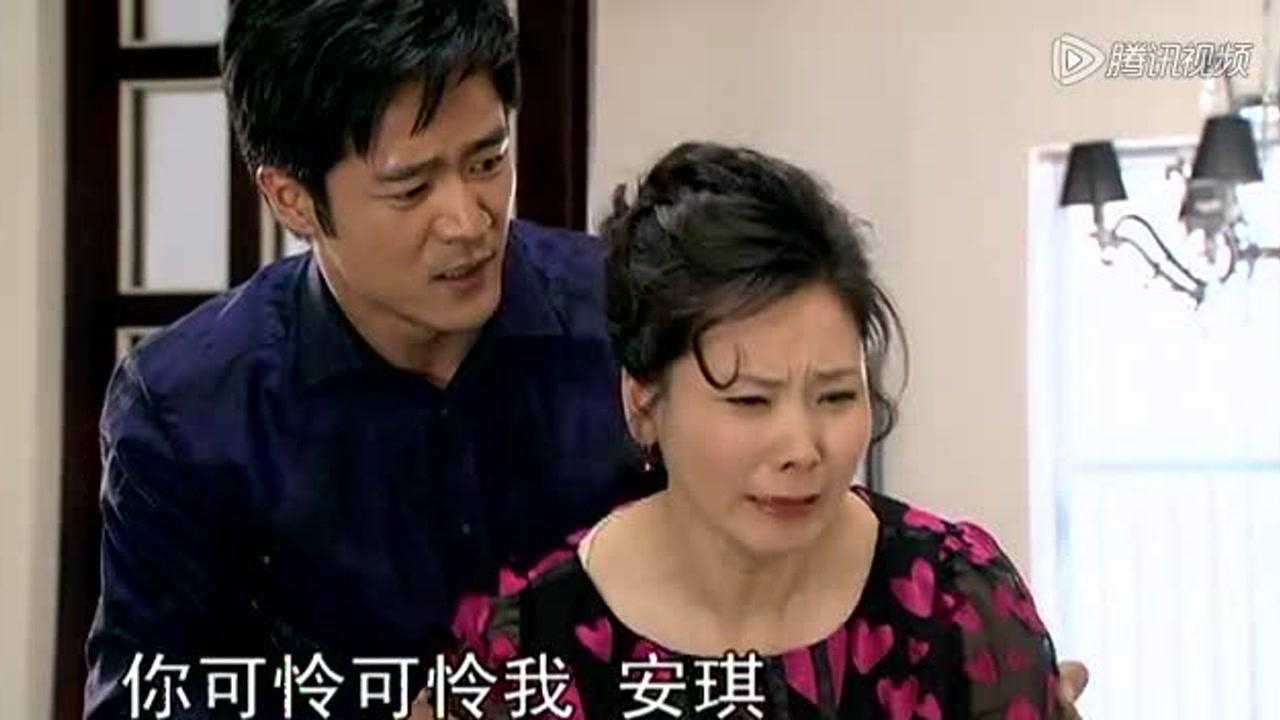 娘家的故事 第三部 65集