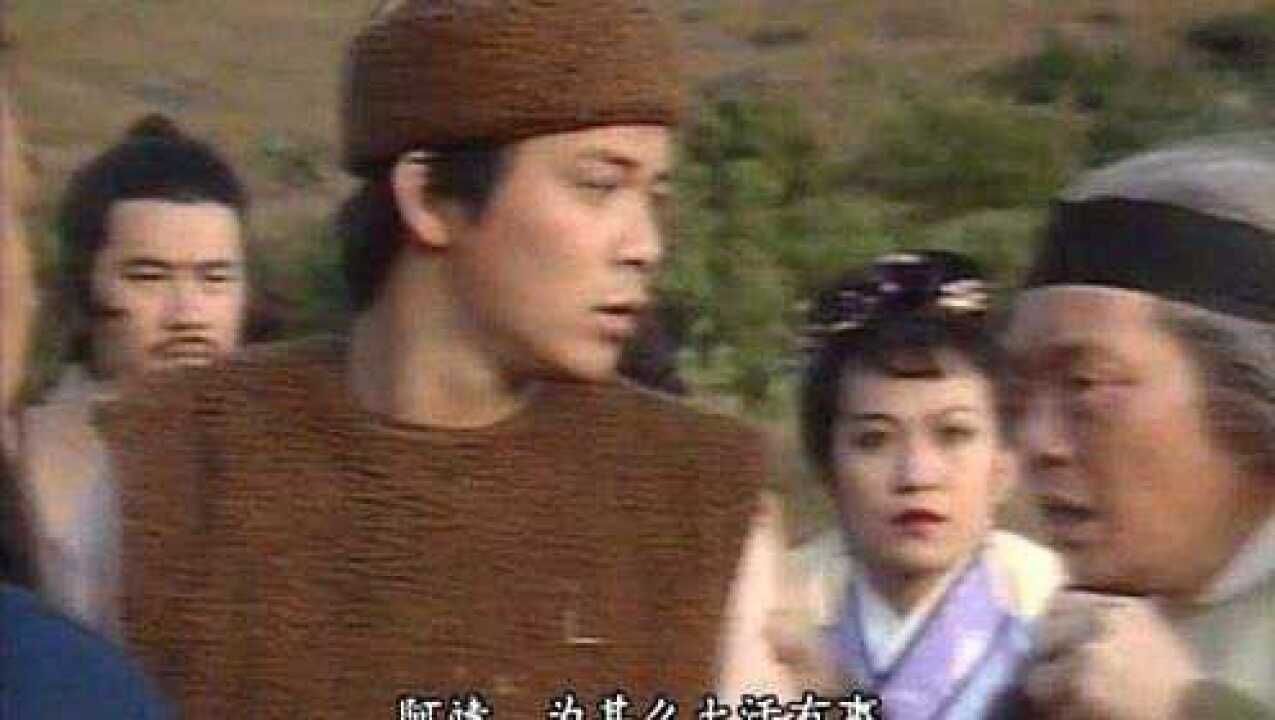 射雕英雄传_08_高清1080P在线观看平台_腾讯视频