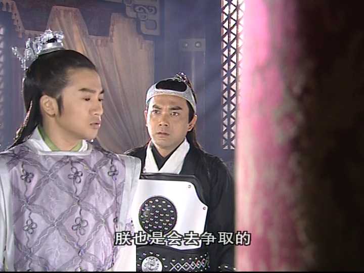 刁蛮公主 16集