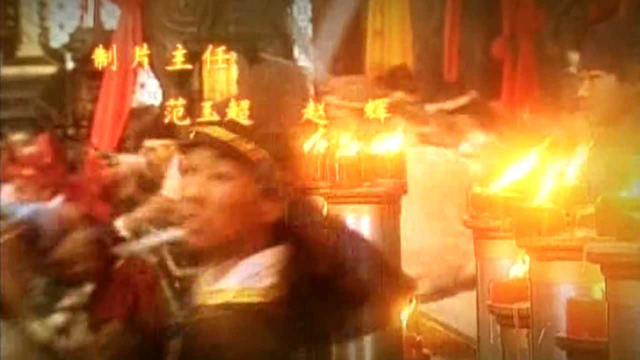 泪痕剑 16集