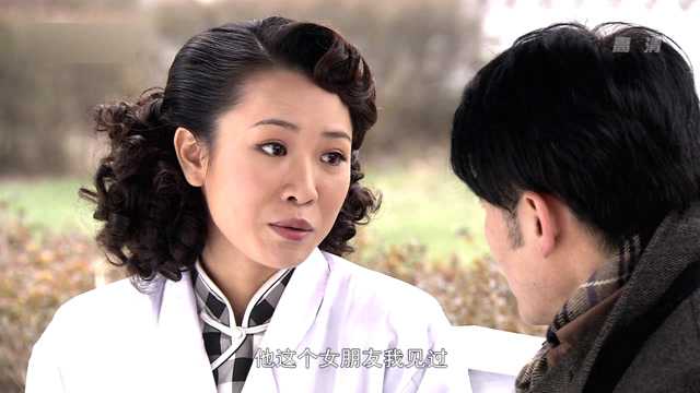 追捕  2010 22集