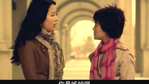 闪婚 22集