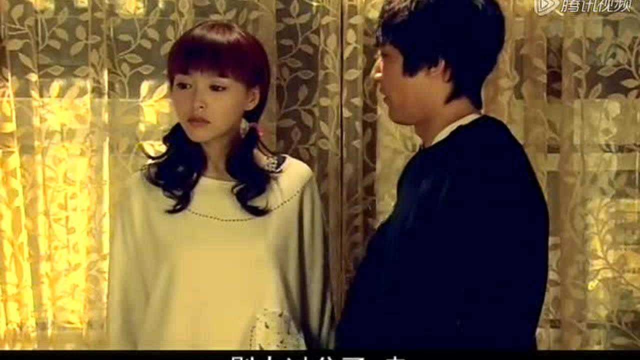 闪婚 6集