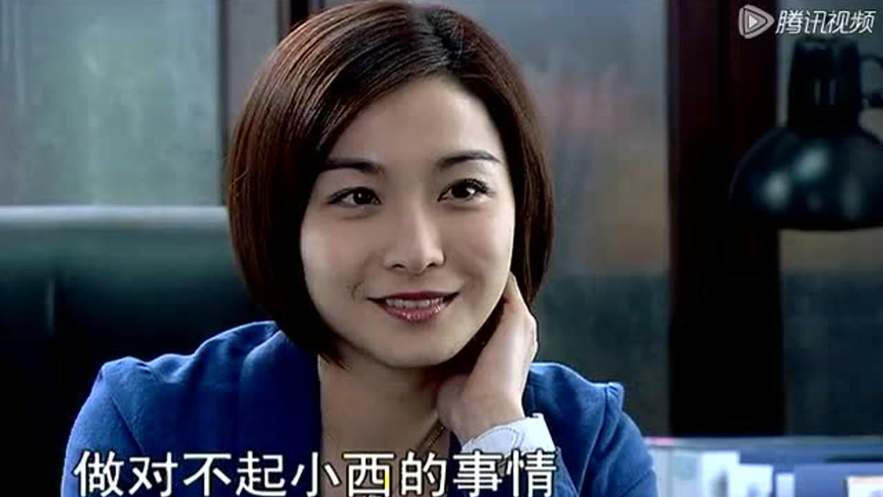 娘家的故事 第三部 16集