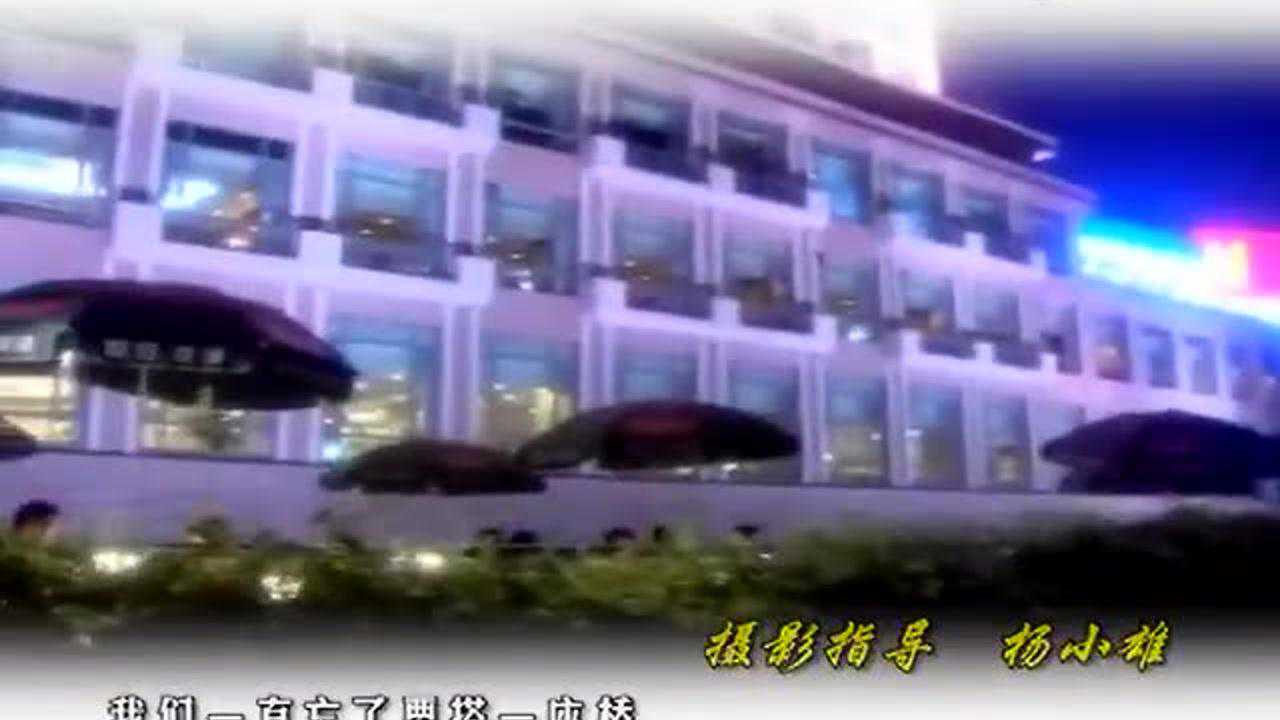 生命因你而美丽 13集