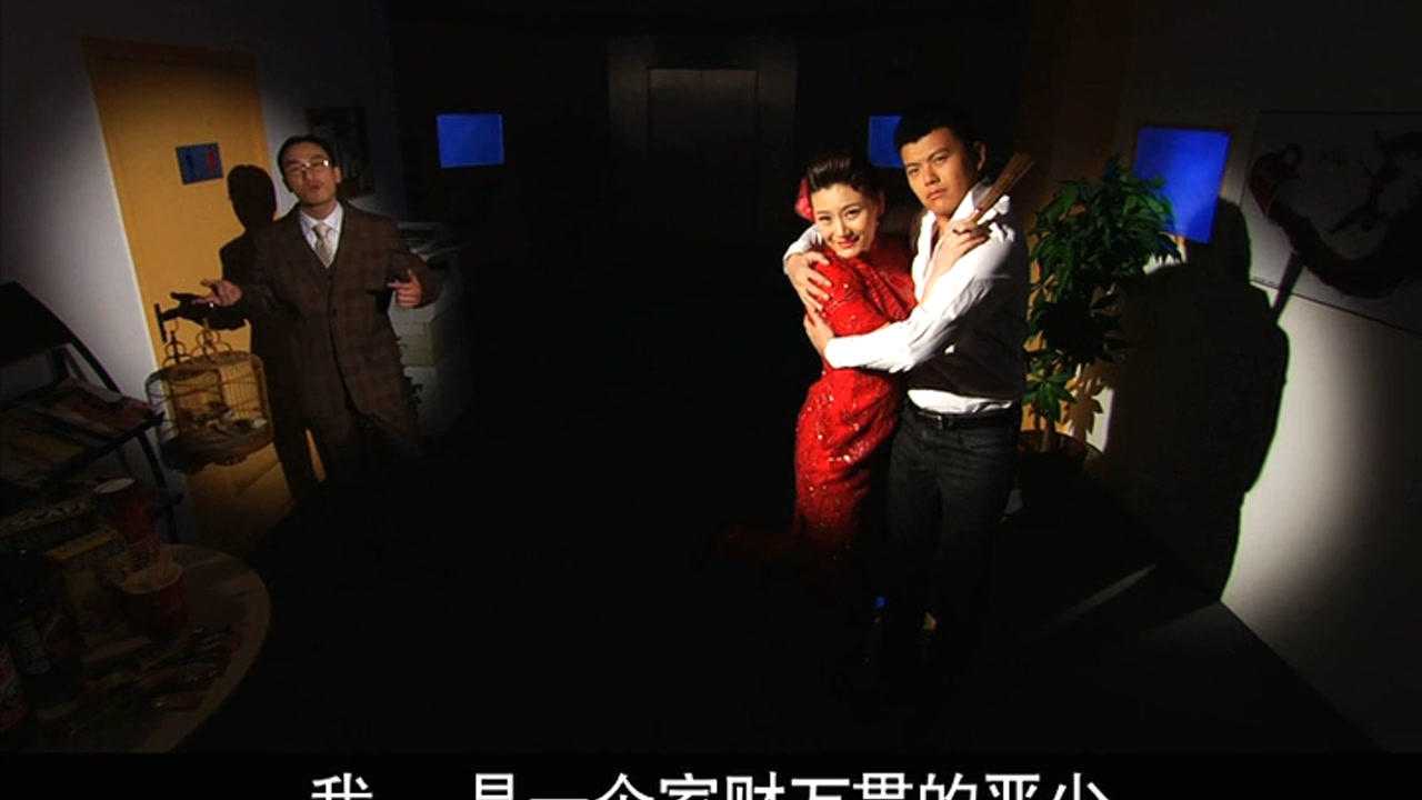 咖啡间疯云第二季 29集