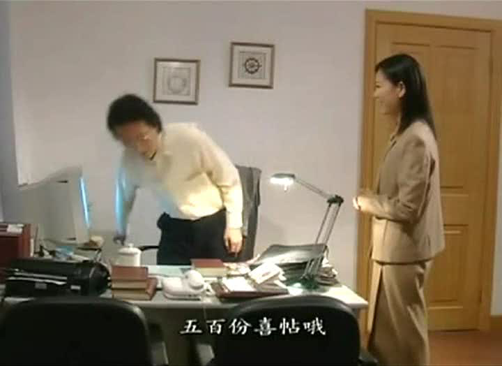 风云世家 1集