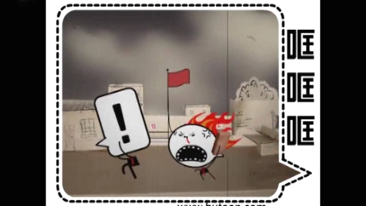 哐哐日记 1集