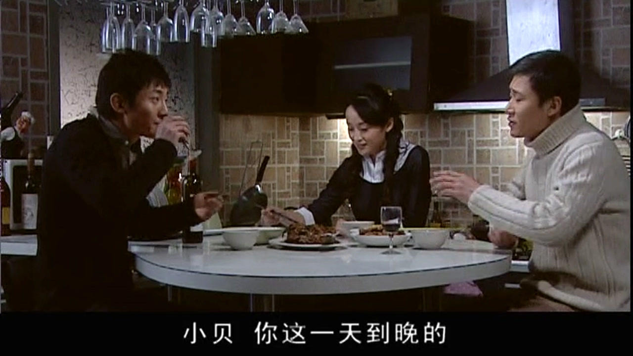 防火墙5788 7集