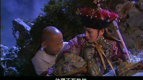 鹿鼎记 陈小春版 6集