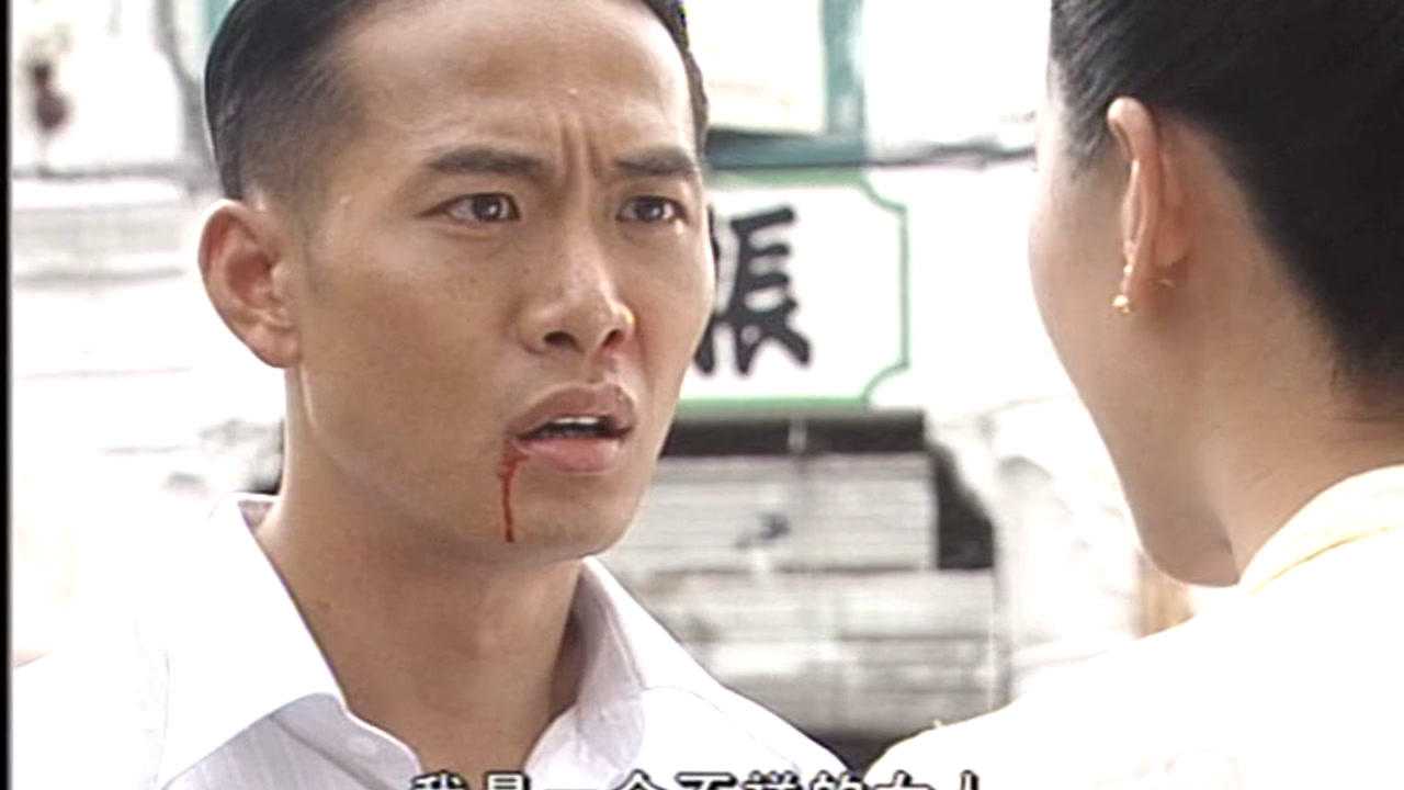 小娘惹 欧萱版 23集