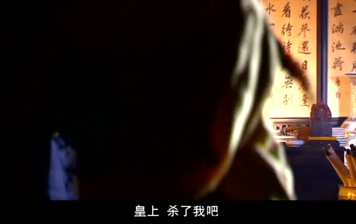 鹿鼎记 陈小春版 40集