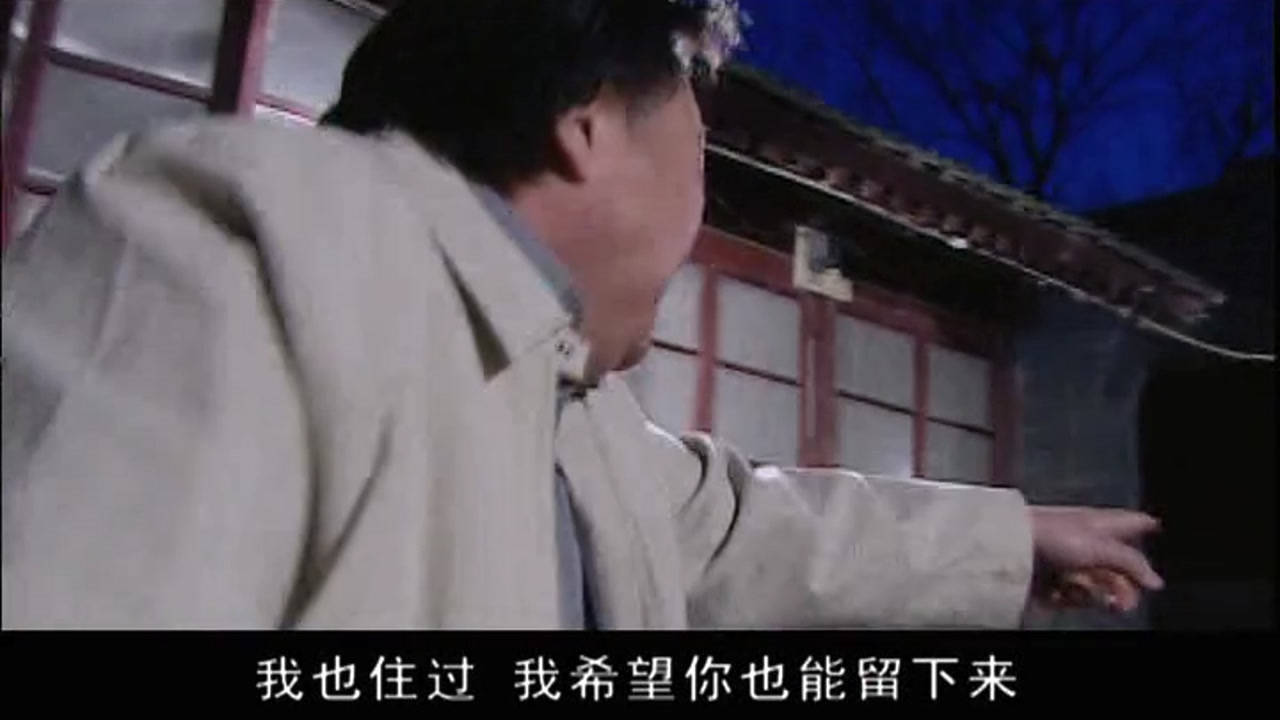 防火墙5788 15集