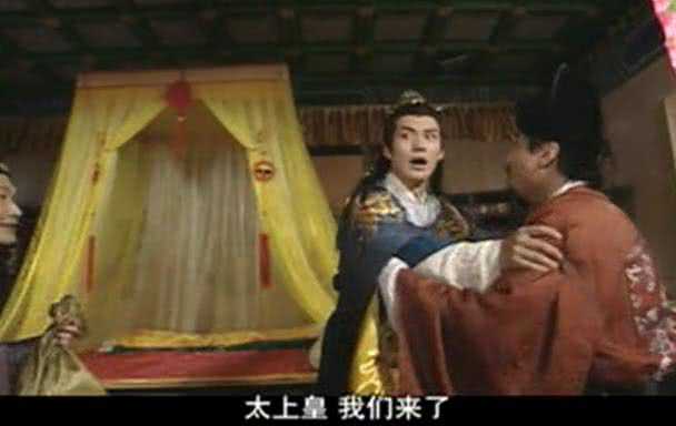 大明王朝1449 37集