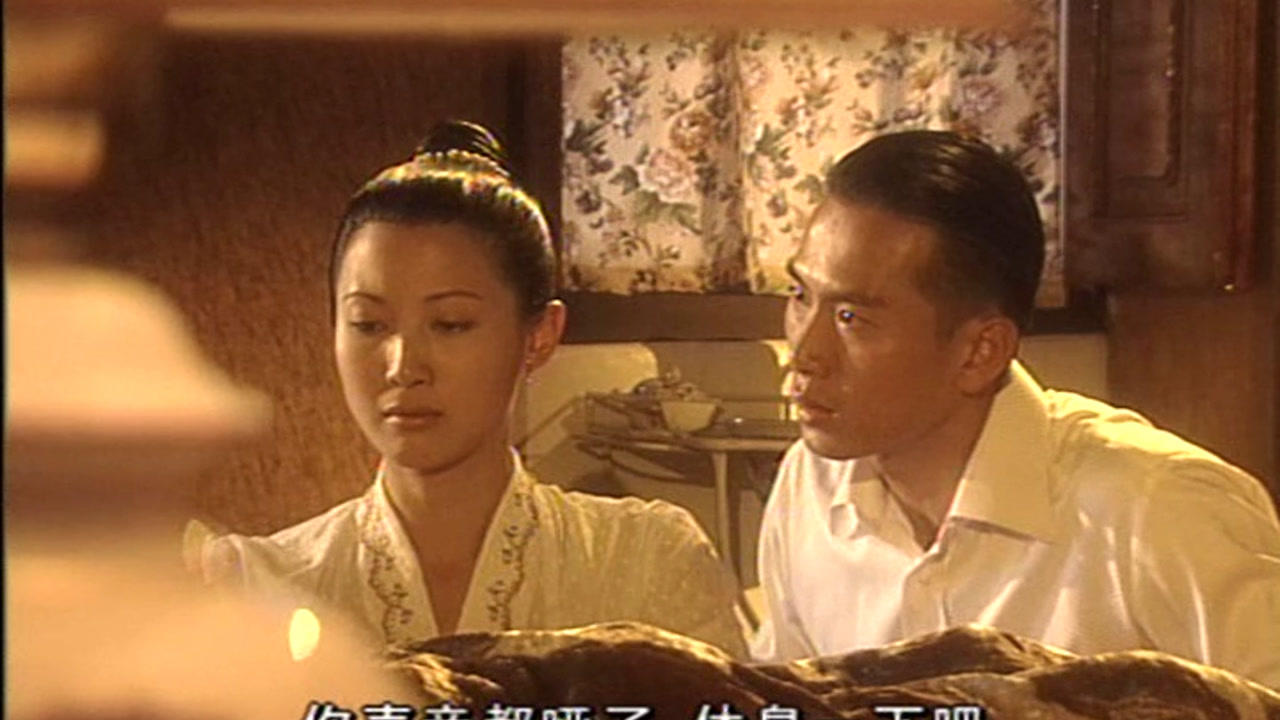 小娘惹 欧萱版 31集